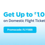 Get Up To ₹ 1,000 Cashback on Domestic Flight Ticket Bookings